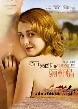 日产无人区一线二线三线视频 - HD电影在线观看