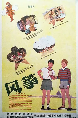 亚洲欧美熟妇综合久久久久久