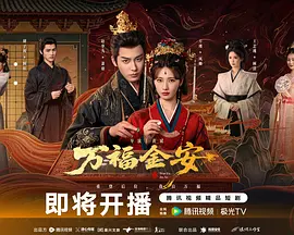亚洲精品成a人在线观看_亚洲午夜精品久久久久久app_精品国产三级在线观看_夜夜高潮天天爽欧美 - DVD免费播放