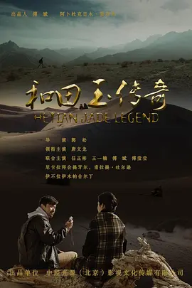 国产精品无码精品三区