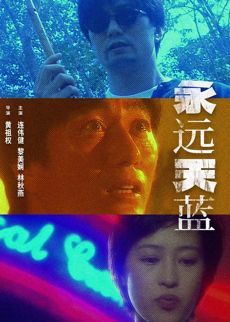 自拍亚洲欧美精品