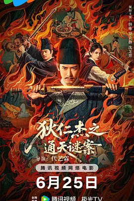 女人下面水多好爽视频