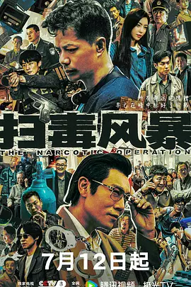 中文字幕国产视频