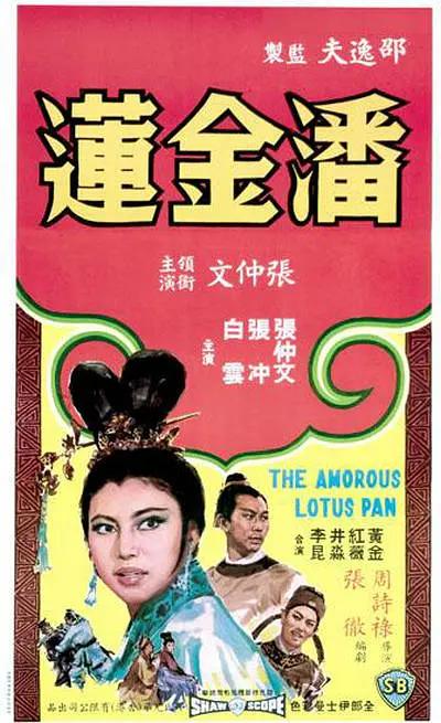 中文字幕日本亚洲在线无码