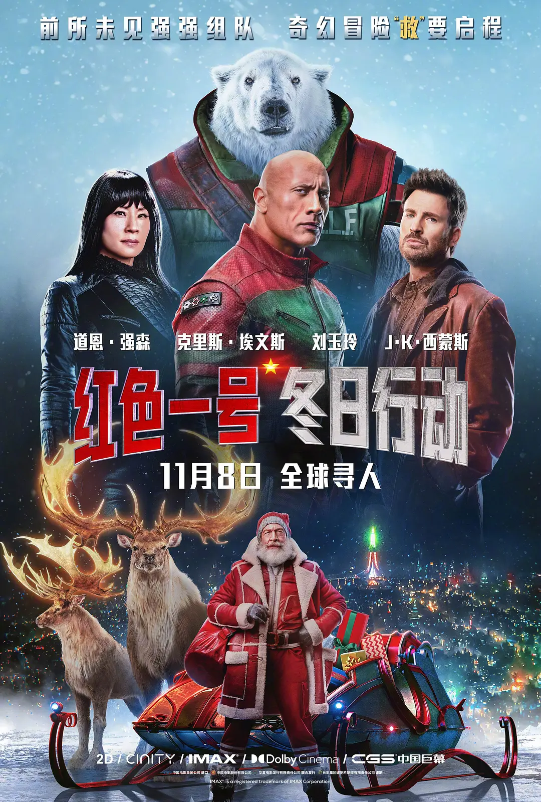 国产精品无码亚洲字幕资源