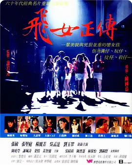 亚洲欧美日韩国产中文