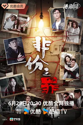 正在播放强揉爆乳女教师日韩欧美福利视频一区二区三区四区在线综合网