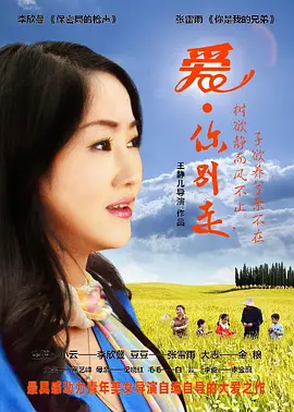 精品国产日韩欧美