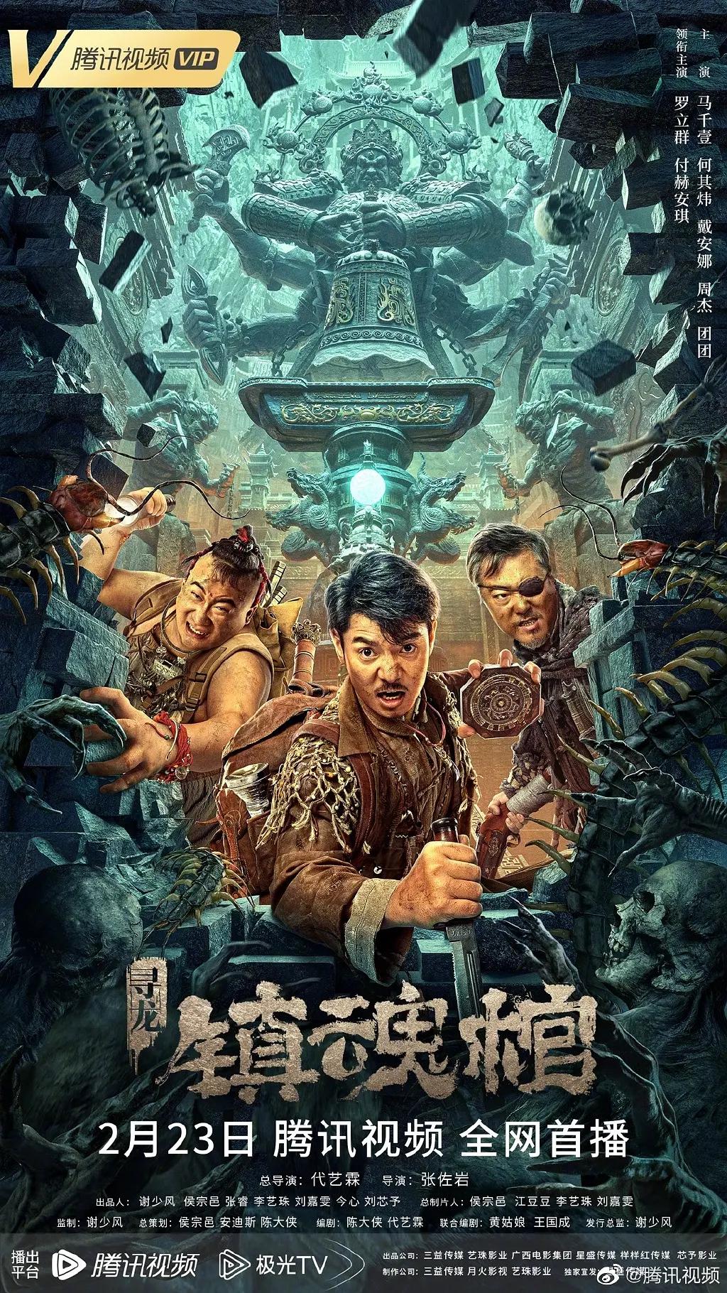 亚洲国产精品高清在线观看