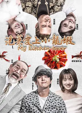 亚洲精品影院久久久久久
