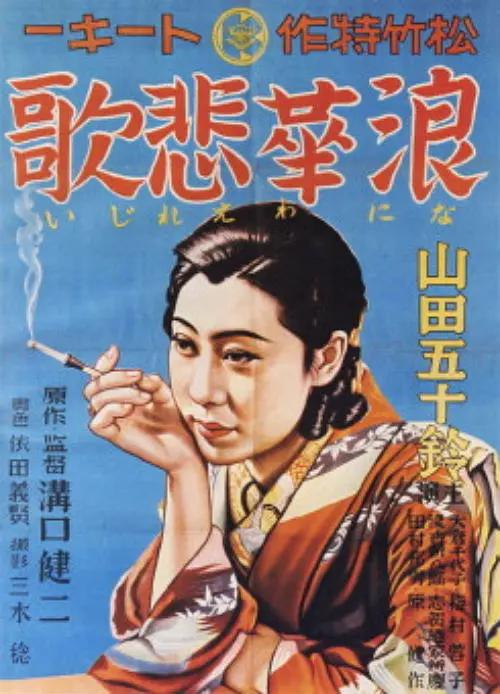 综合国产精品一区二区三区