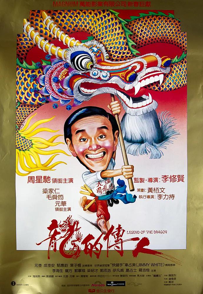 嗯啊快点嗯用力啊好厉害-免费正片免费手机观看