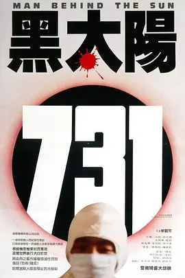 亚洲日韩高清在线视频