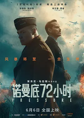 好吊妞998视频免费观看