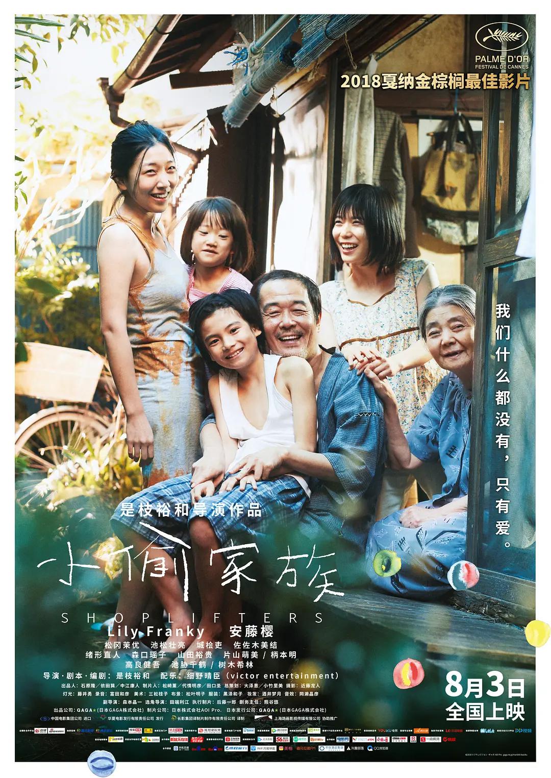 国产精品成人一区二区不卡