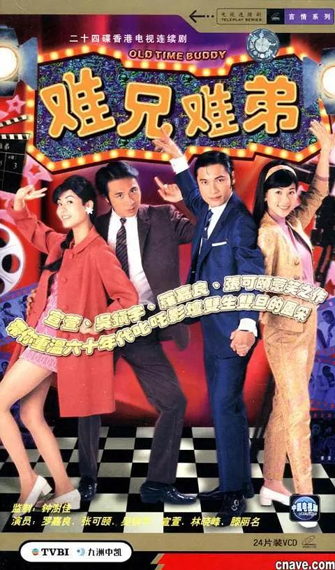 欧美日韩国产色综合一二三四
