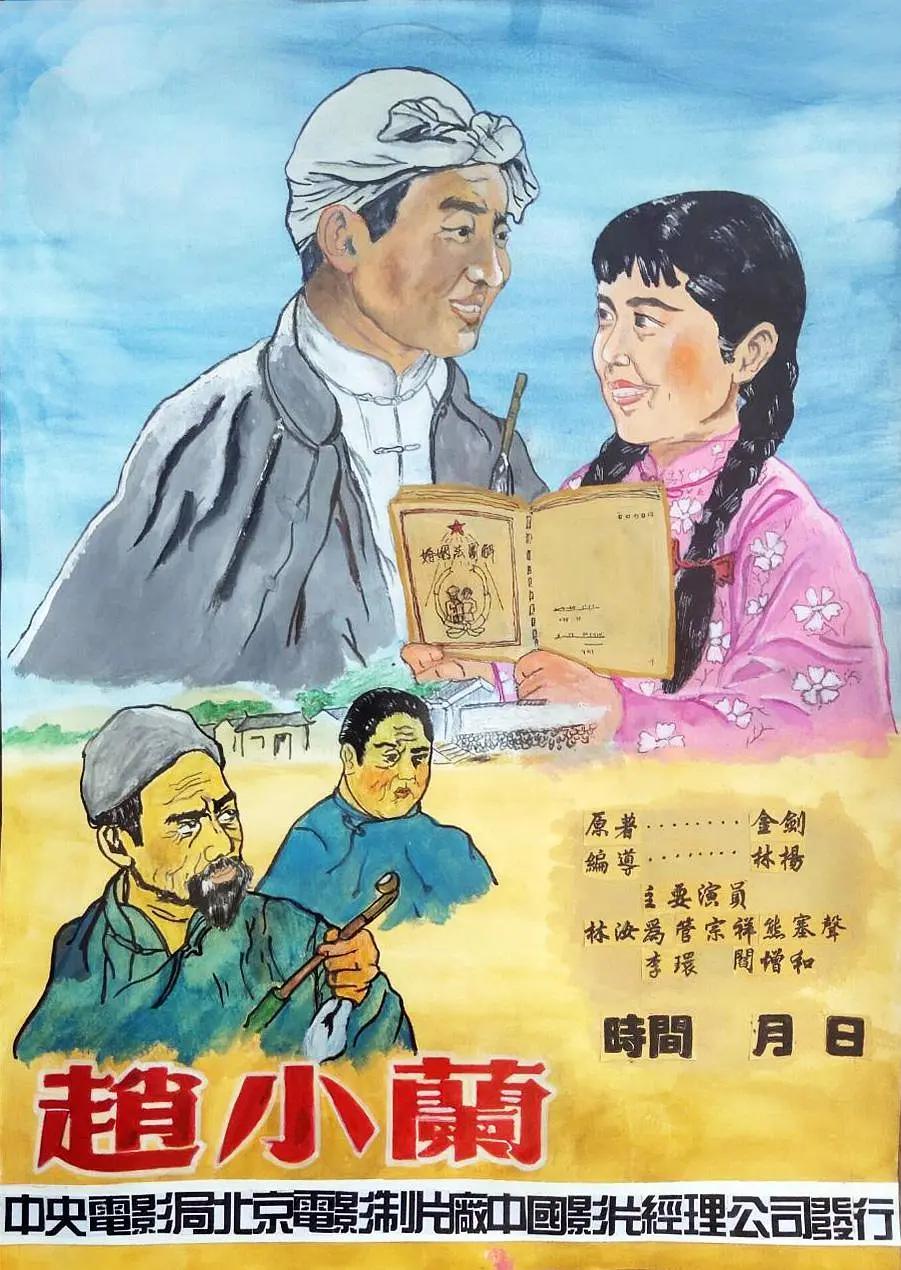 亚洲日韩av一区二区三区在线播放