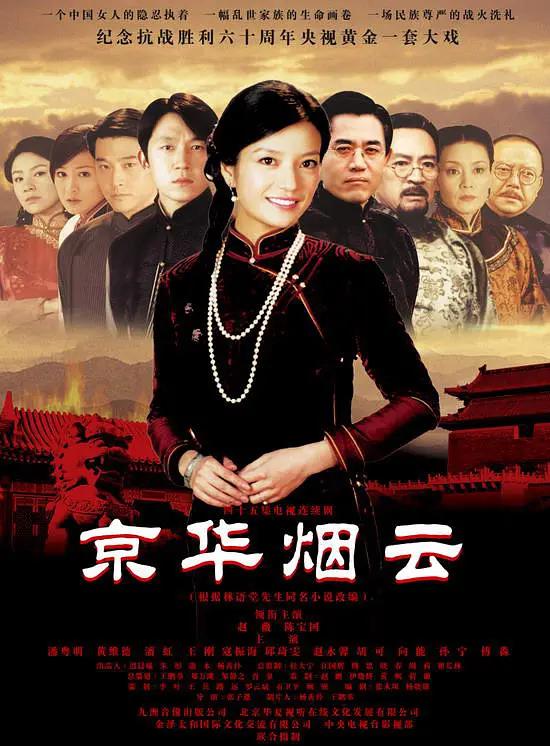日韩一区二区三区在线精品 - 超清免费在线播放
