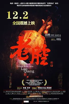 灰灰av灰灰av成年在线观看