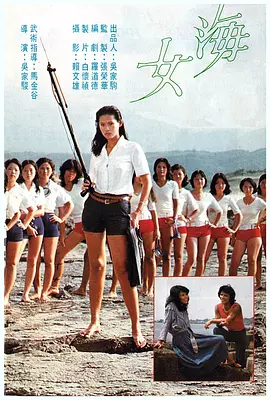 国产女人伦码一区二区三区不卡