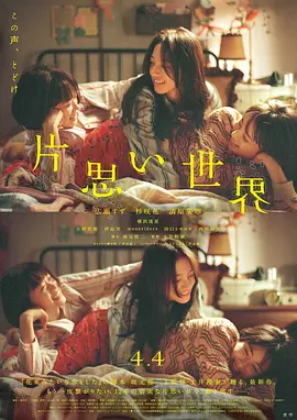 精华液一区二区区别