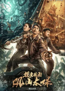 最近乱久中文字幕