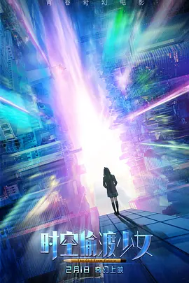 每天为大家定时更新国产日韩亚洲欧美av综合