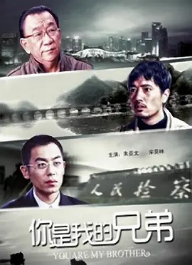 精品人妻一区二区三区四区