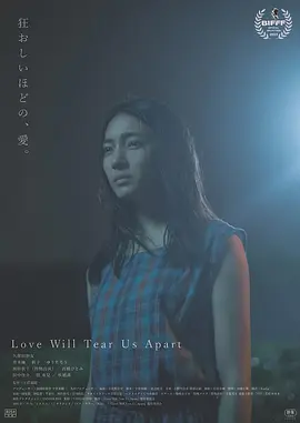 欧美日韩激情无码专区