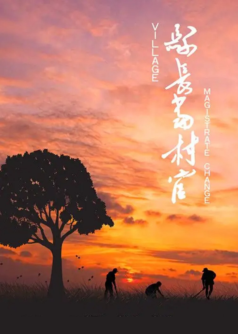 先峰中文字幕一二三区