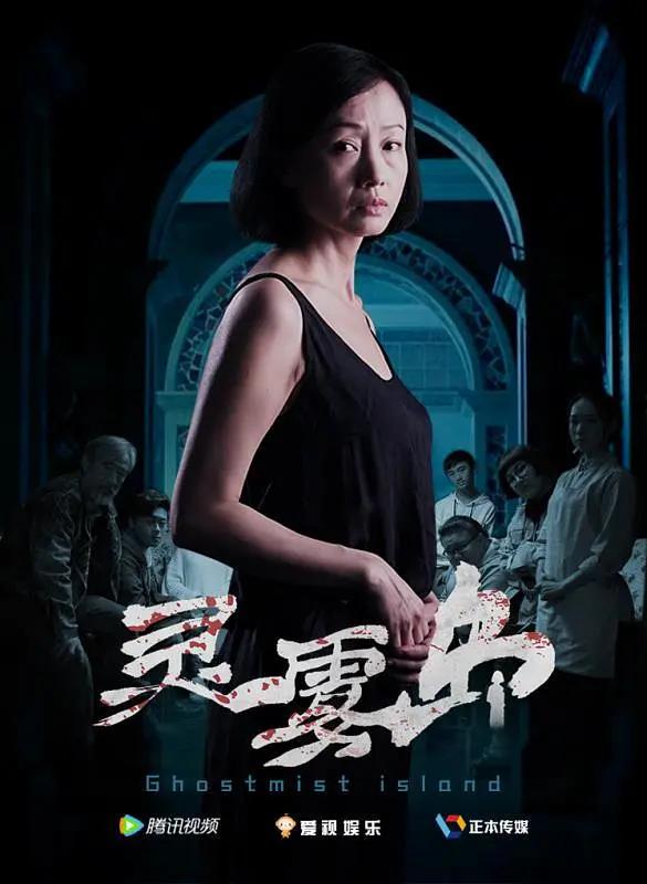 国产日韩欧美亚洲综合 - 720最新电影在线观看