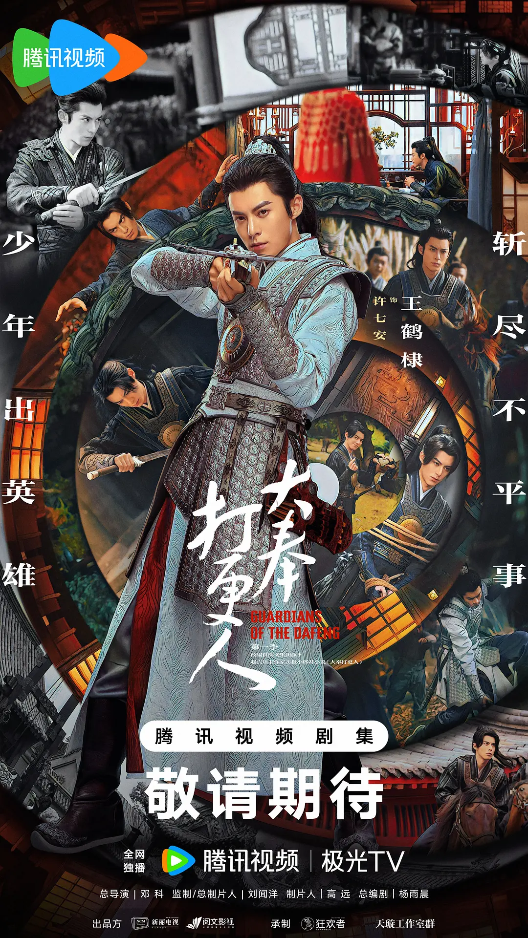 做爰全过程免费的叫床软件