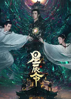 久久99热精品这里有