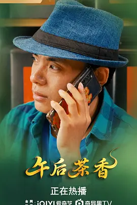 91夜夜人人揉人人捏人人添