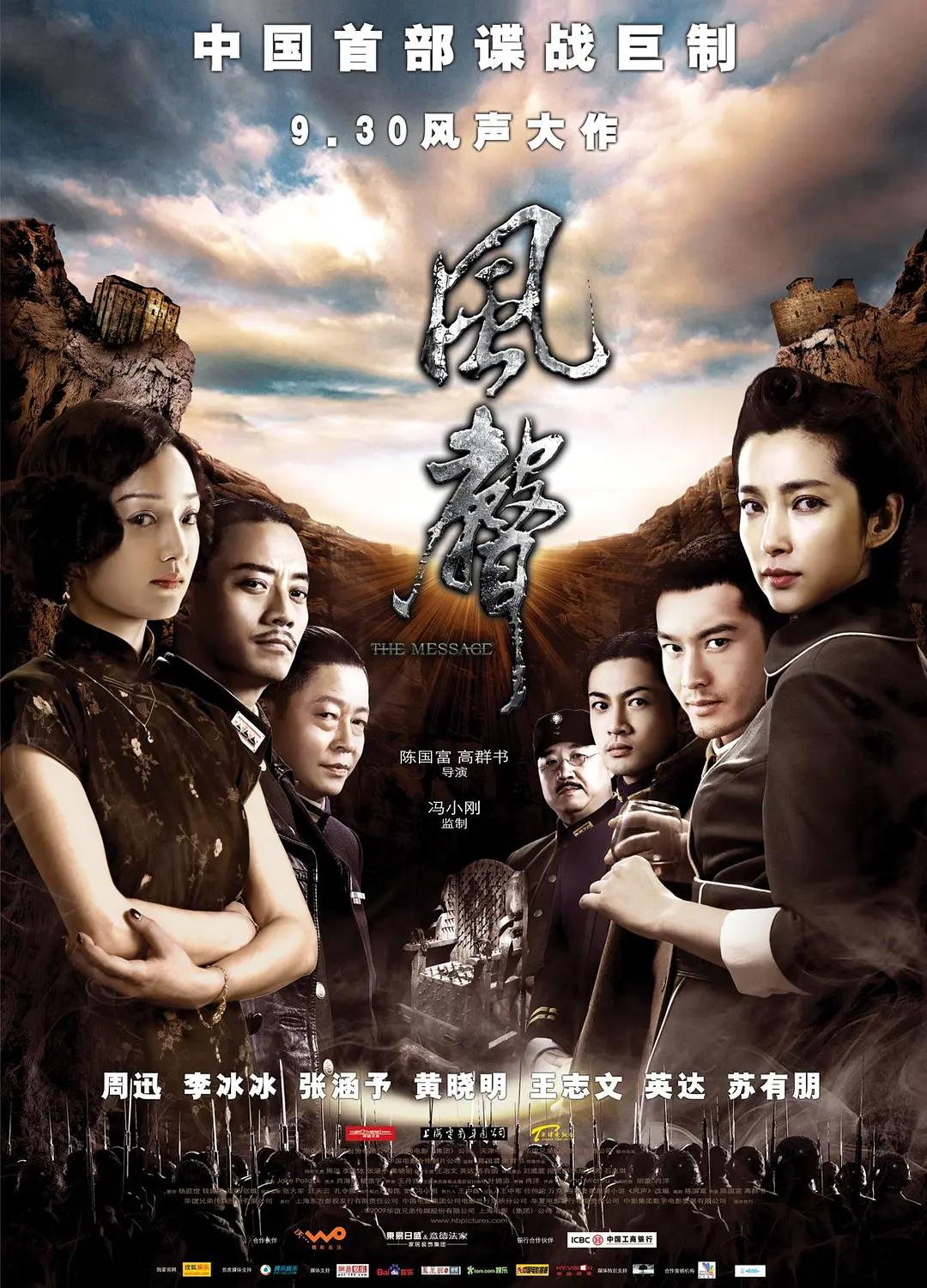 亚洲国产精品无码久久青草