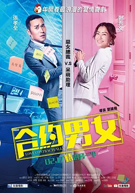 中文字幕2018年最新中字版