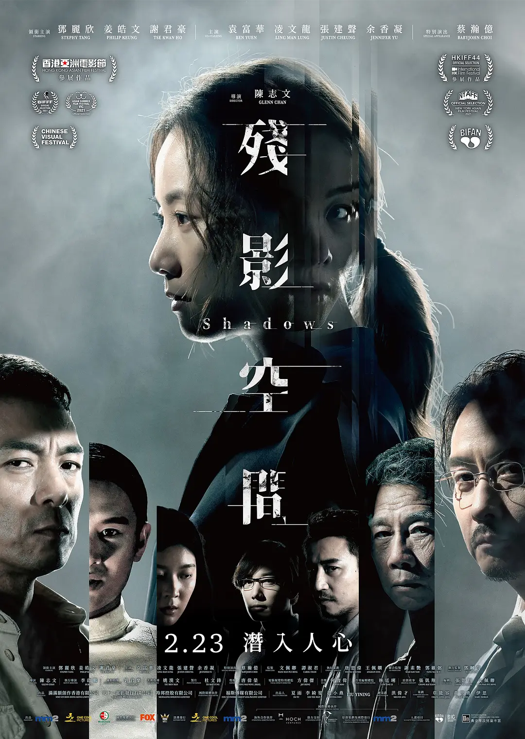 国产成人综合一区二区三区_久久精品免试视看国产成人_亚洲精品播放视频_国产一级婬片a视频免费观看_国产熟睡乱子伦视频频_2021亚洲中文字幕在线无码