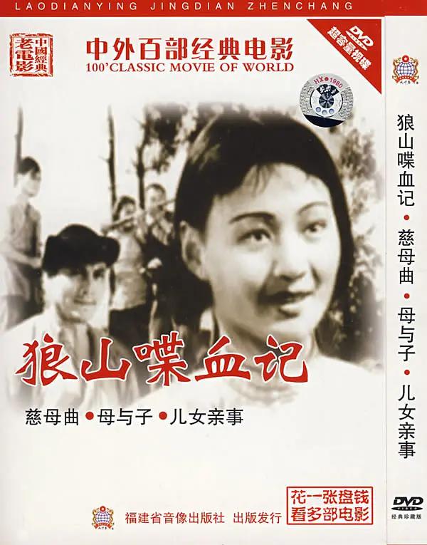 久久久国产亚洲精品播放