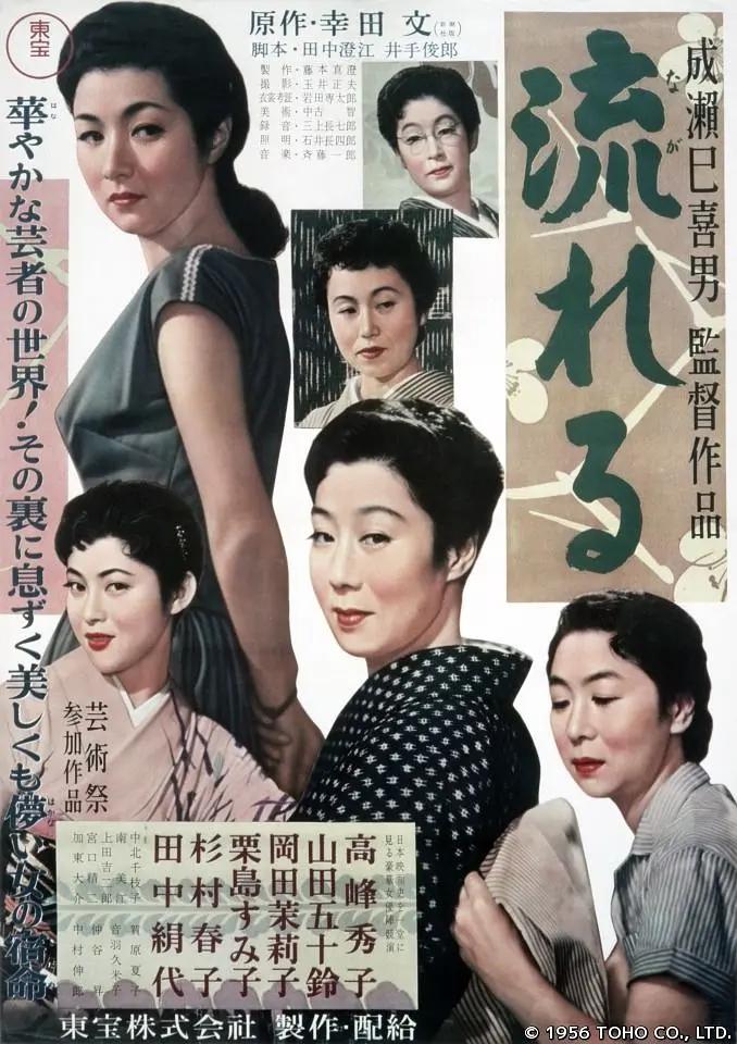 冰漪野外丰满人体1