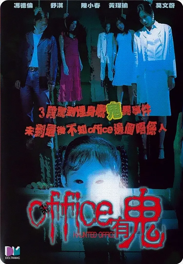 99久久免费国产精品 - HD神马影院在线