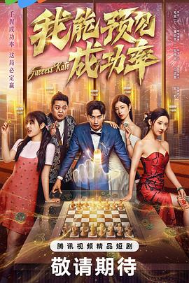 久久ww精品w免费人成