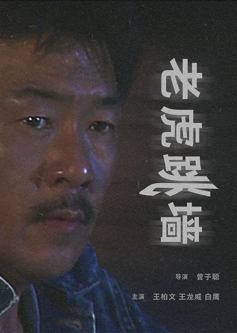 亚洲唯美清纯丝袜卡通动漫