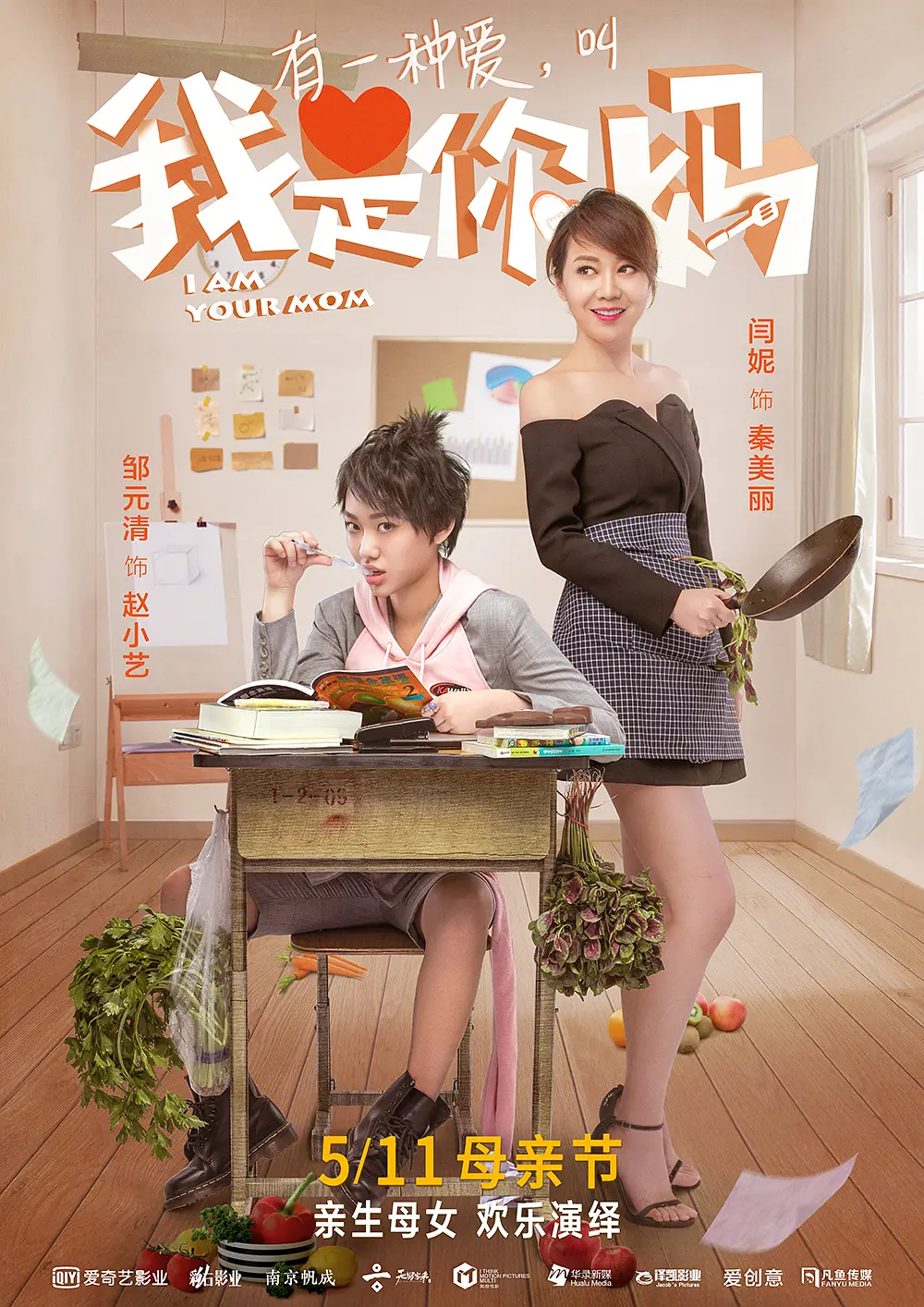 少妇仑乱a毛片
