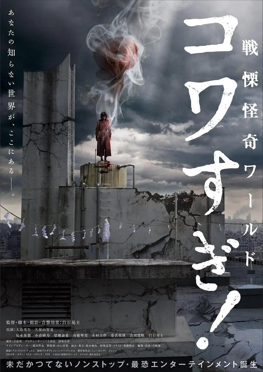 国产黄色录象-快播高清视频播放