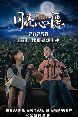 精品久久久无码人妻中文字幕豆芽_欧美日韩国产小视频_亚洲综合成人无码专区_九九热线有精品视频