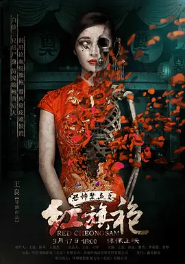 日韩专区亚洲精品欧美专区