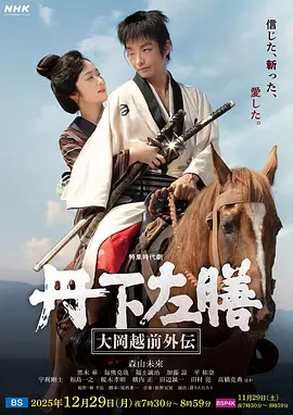 亚洲精品无码久久毛片村妓