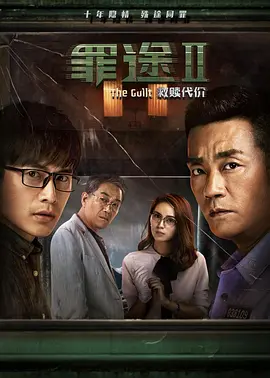 再深点灬舒服灬太大了69