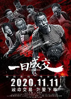 向日葵视频污成年视频 - BD韩语免费在线播放