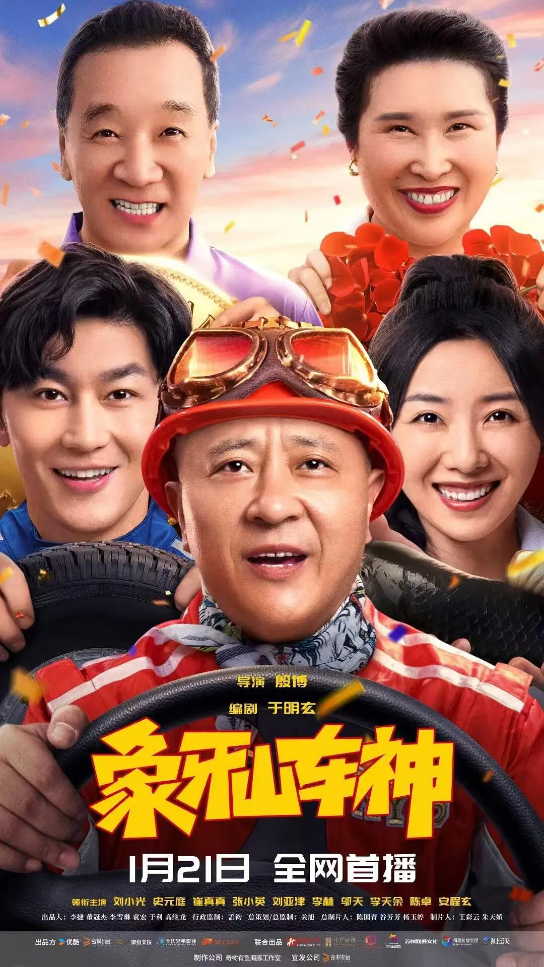 精品999久久久久久中文字幕